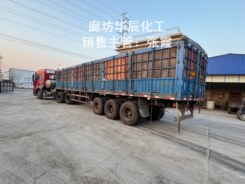 ������ˮ�����ô���-����PHֵ����̼����