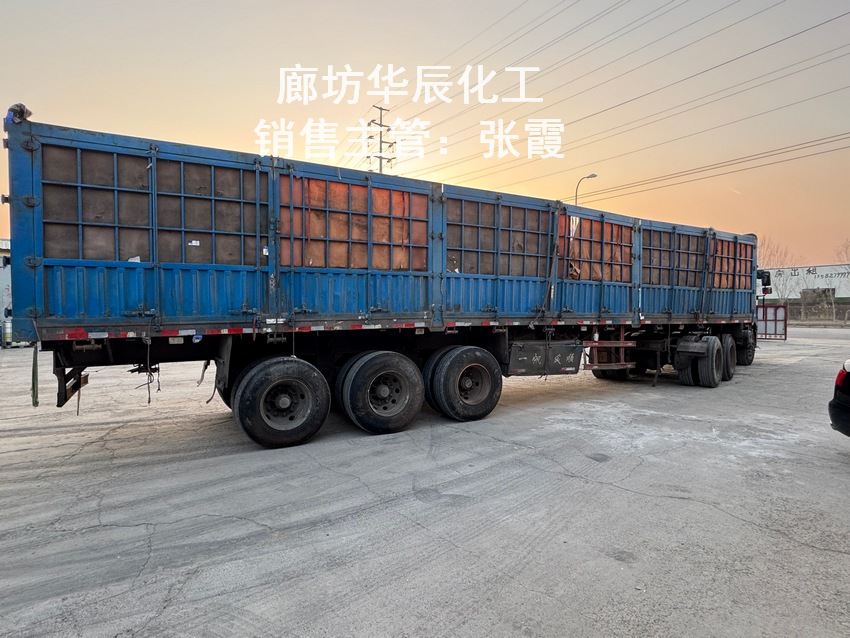 �ӱ���ҵ��-���۳���-��ҵ��������-��ѩˮ��������