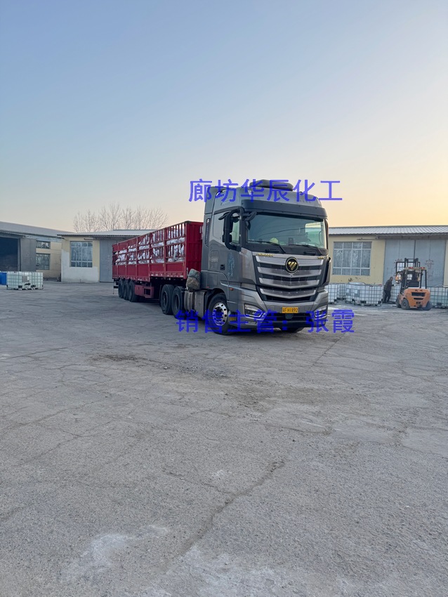 �ӱ����ʴ���̡���ҵ��̼���ơ�ϴ��ӡȾ��