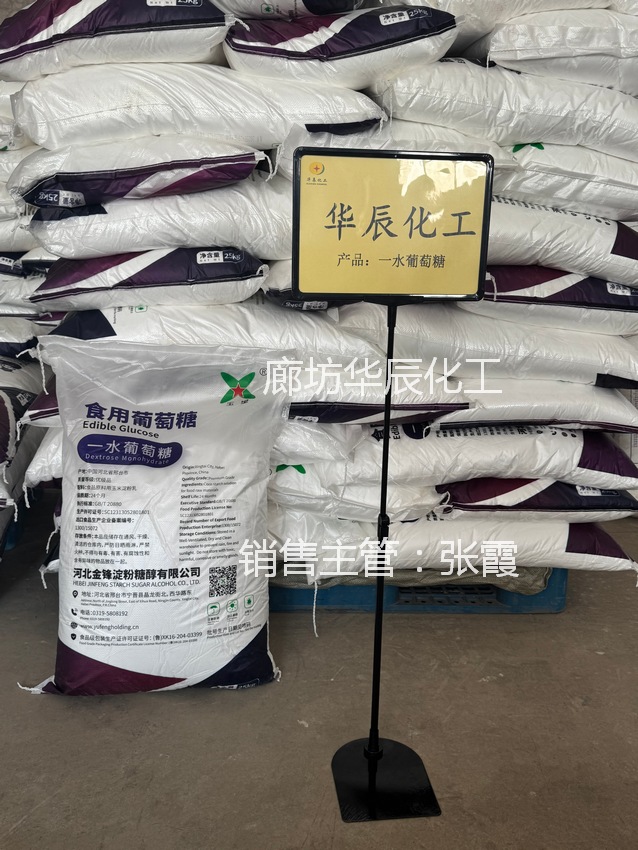 �ӱ�����ʳ��������_һˮ������ó����ֱ���ֻ�����