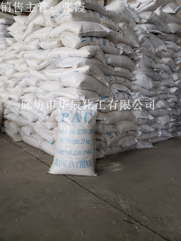 �ӱ��ۺ��Ȼ�����_�����ֻ�_���췢��_�������