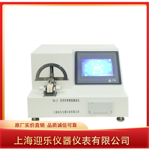 ҽ��������Բ����ǳ���ӭ��