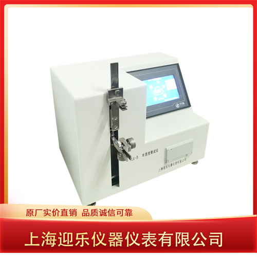 ��Һ�������ι̶Ȳ����ǳ���