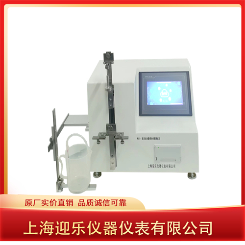 ҽ��ע�����������ܲ����ǳ���