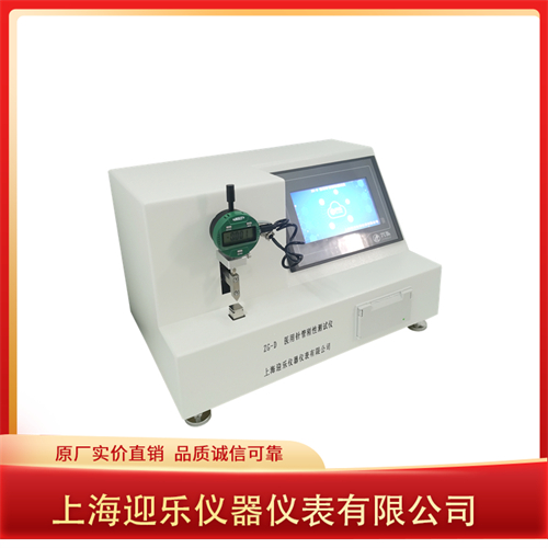 ҽ����Һ����Բ����ǳ���