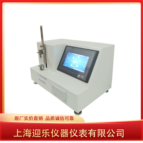 һ������Һ��̴��������ǳ���