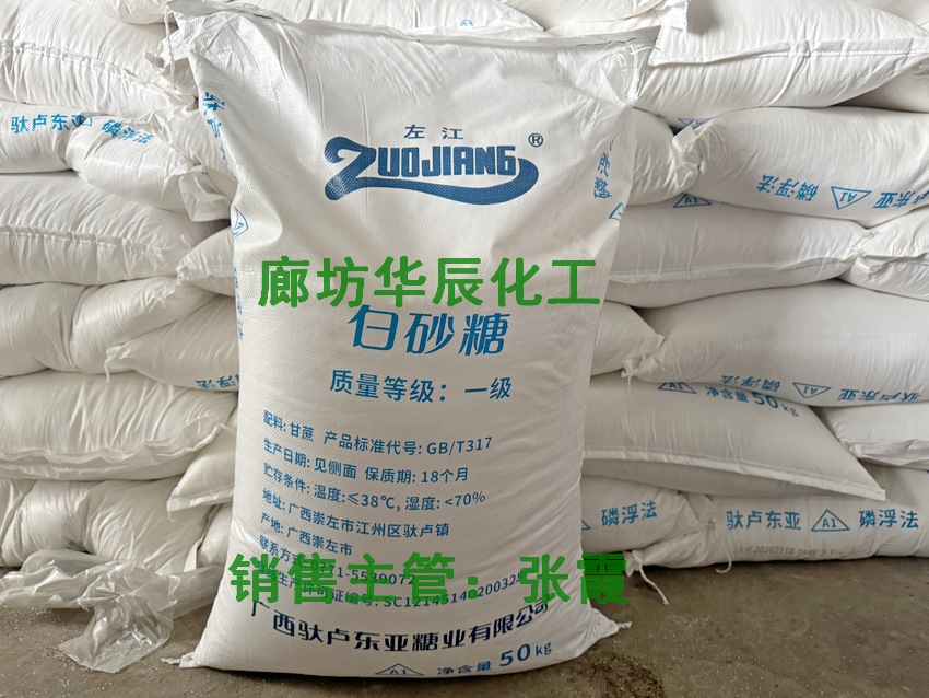 ������ɰ�ǹ�Ӧ��-һ����ɰ���ֻ�����