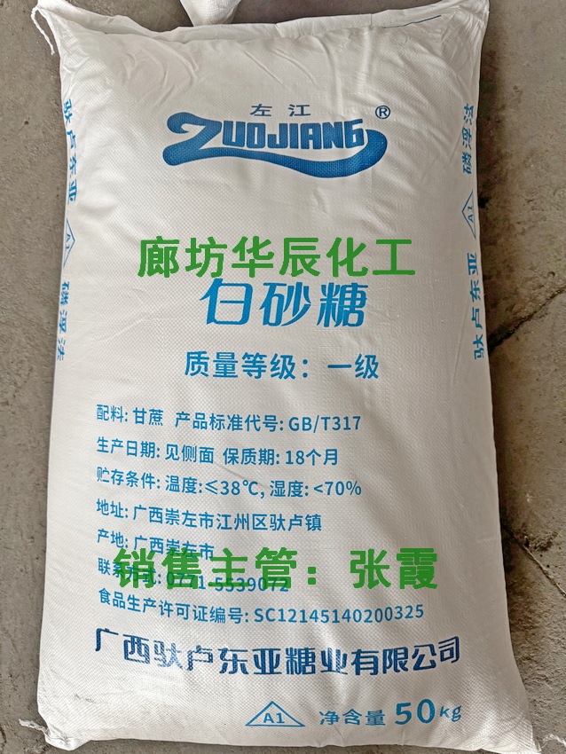 ���չ�ҵ����ɰ����������ˮ����̼Դ����������������