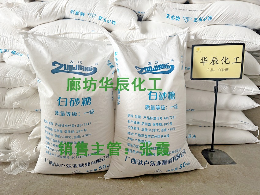 �ӱ�һ����ɰ��|��ҵ/ʳƷ�� �決������ �������