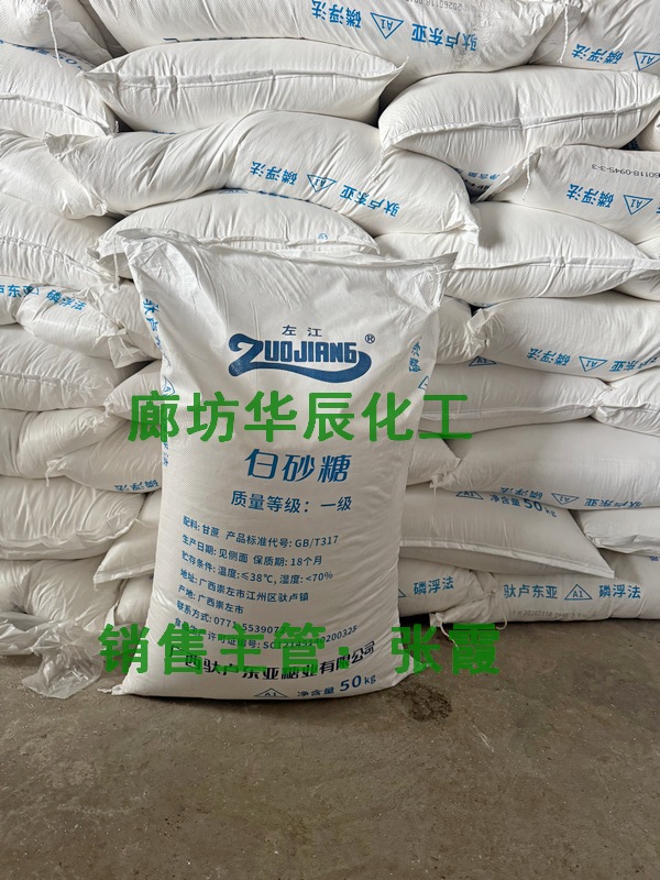 ������ɰ��ֱ����һ�����ǡ�������Ӽ�������ó��