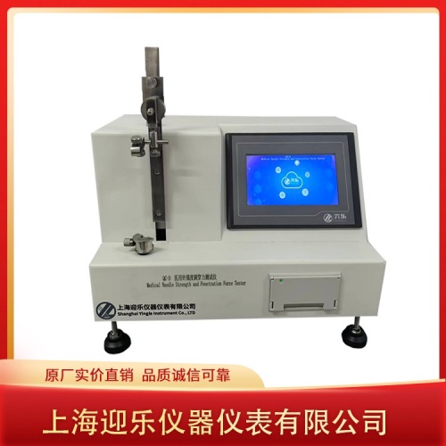 ҽ�������ǿ�ȴ̴���������