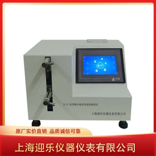 ҽ�÷���߿���ǿ�Ȳ����ǳ���