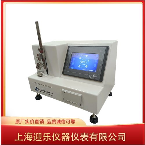 ҽ�������ǿ�ȡ��̴��������ǳ���