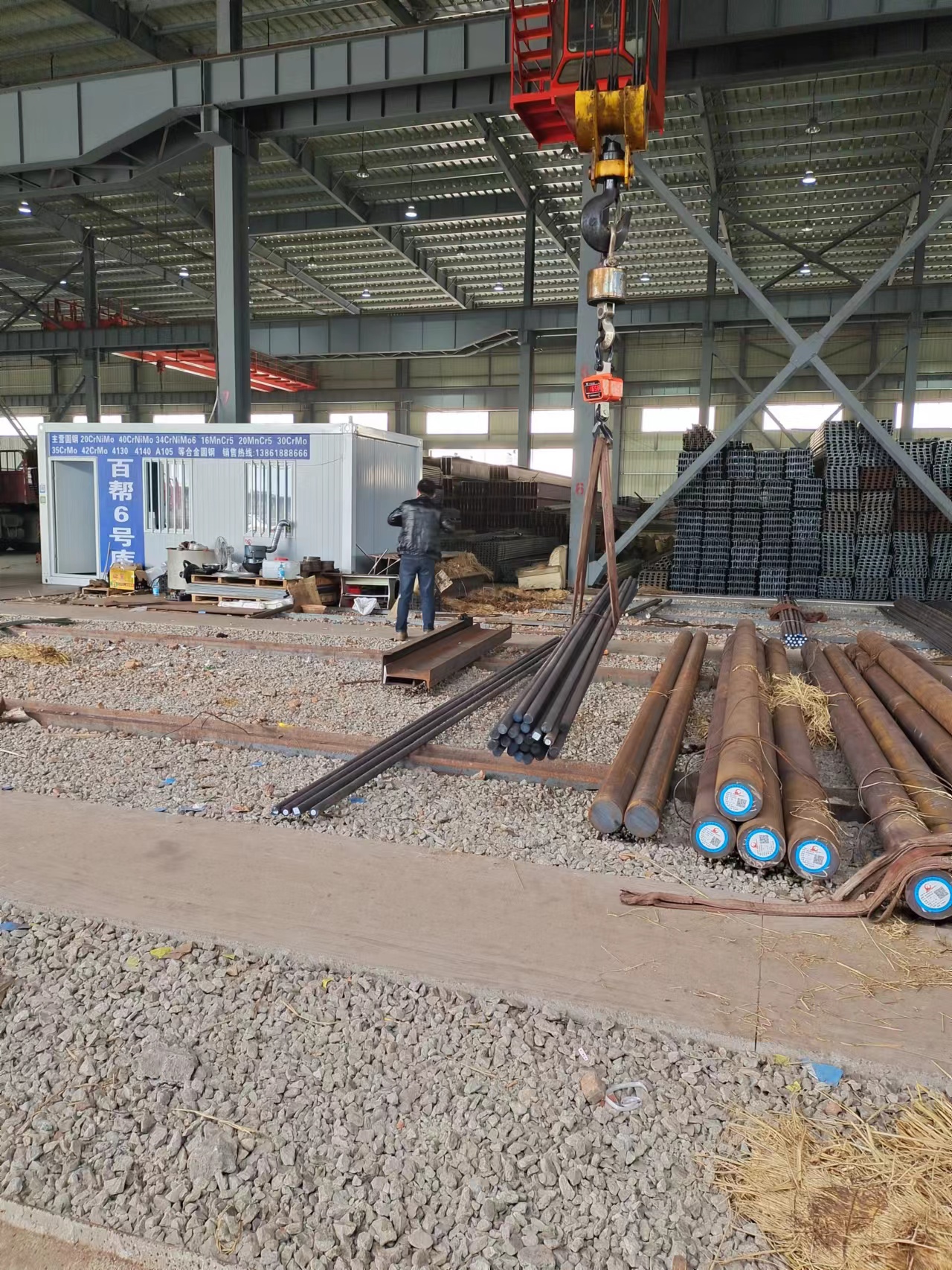 �ٰ��ֻ�SAE8620HSԲ�� �����ְ��ڰ� �ɰ������и�