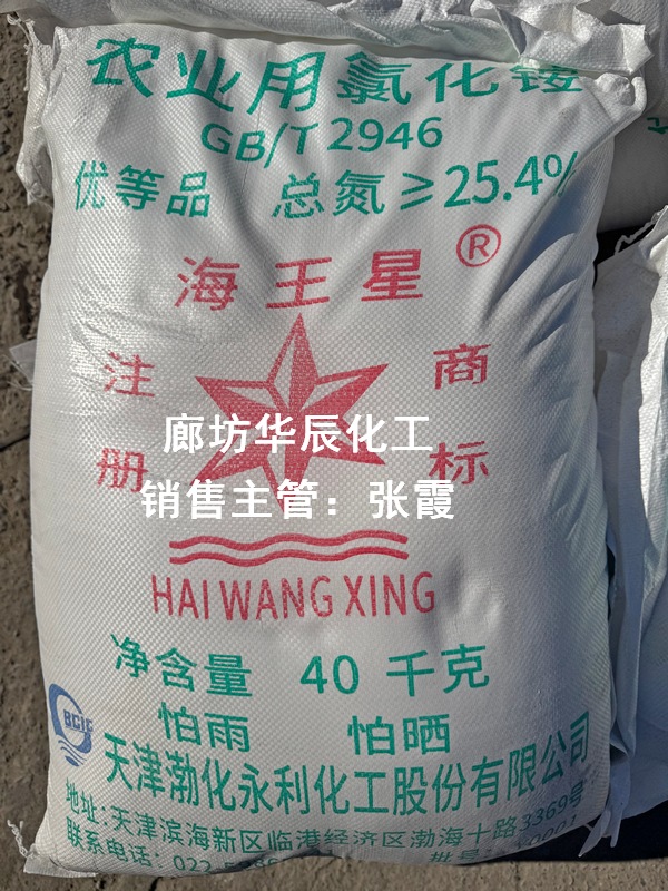 �ӱ�ũҵ���Ȼ��-ũ���Ȼ�立���-���������۸�