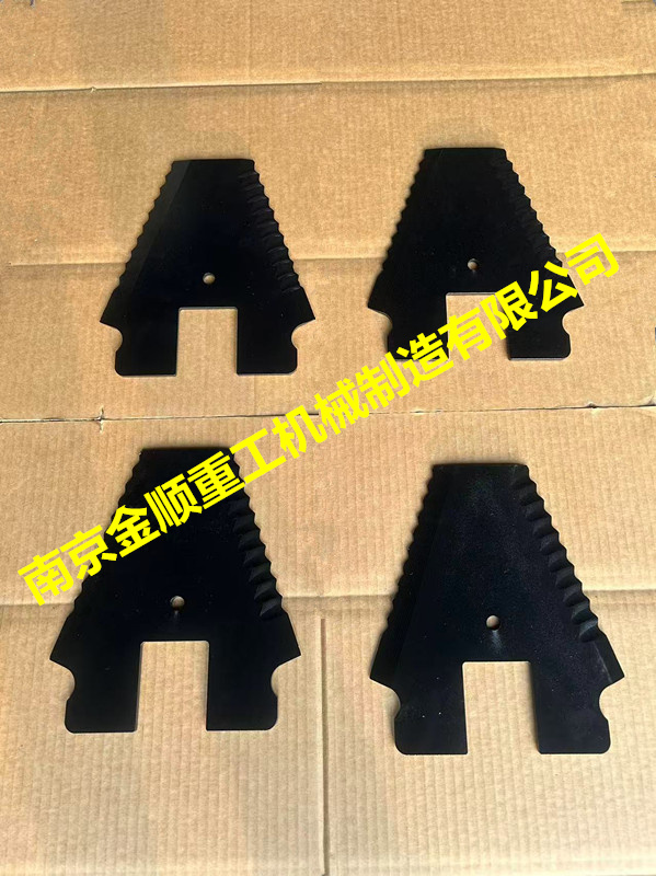 �µ�����������GOWIL��Բ������Ƭ