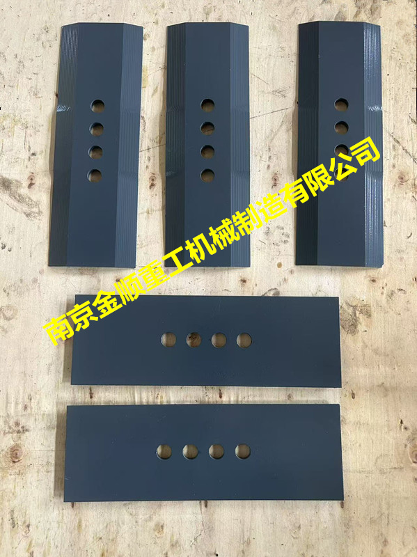 ����METISA�����ո����Ƭ