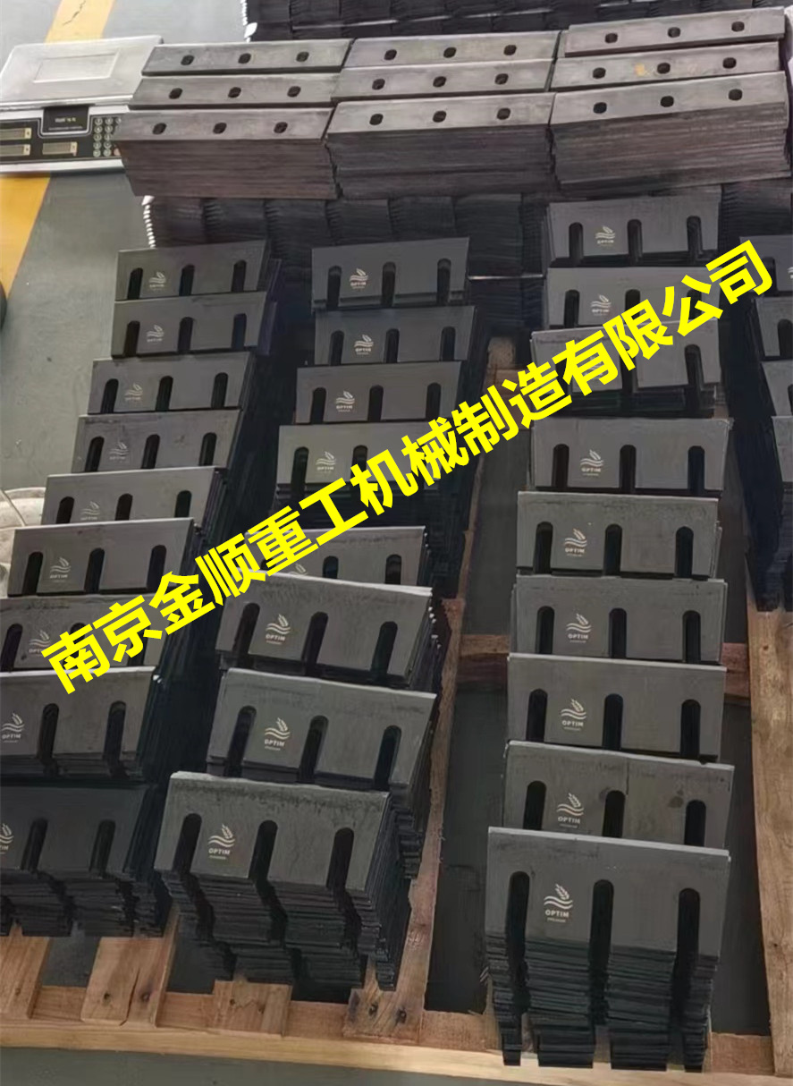 �׶���˹��÷��GOMSELMASH����������