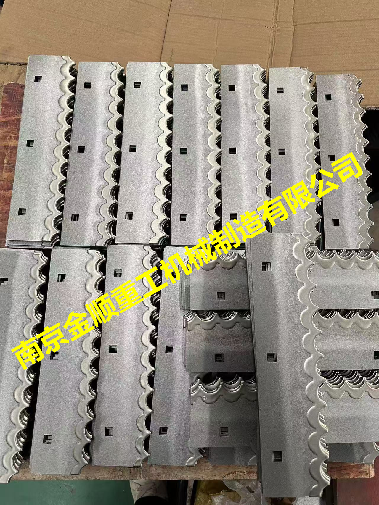 CLAAS����˹��������ĥҶƬ