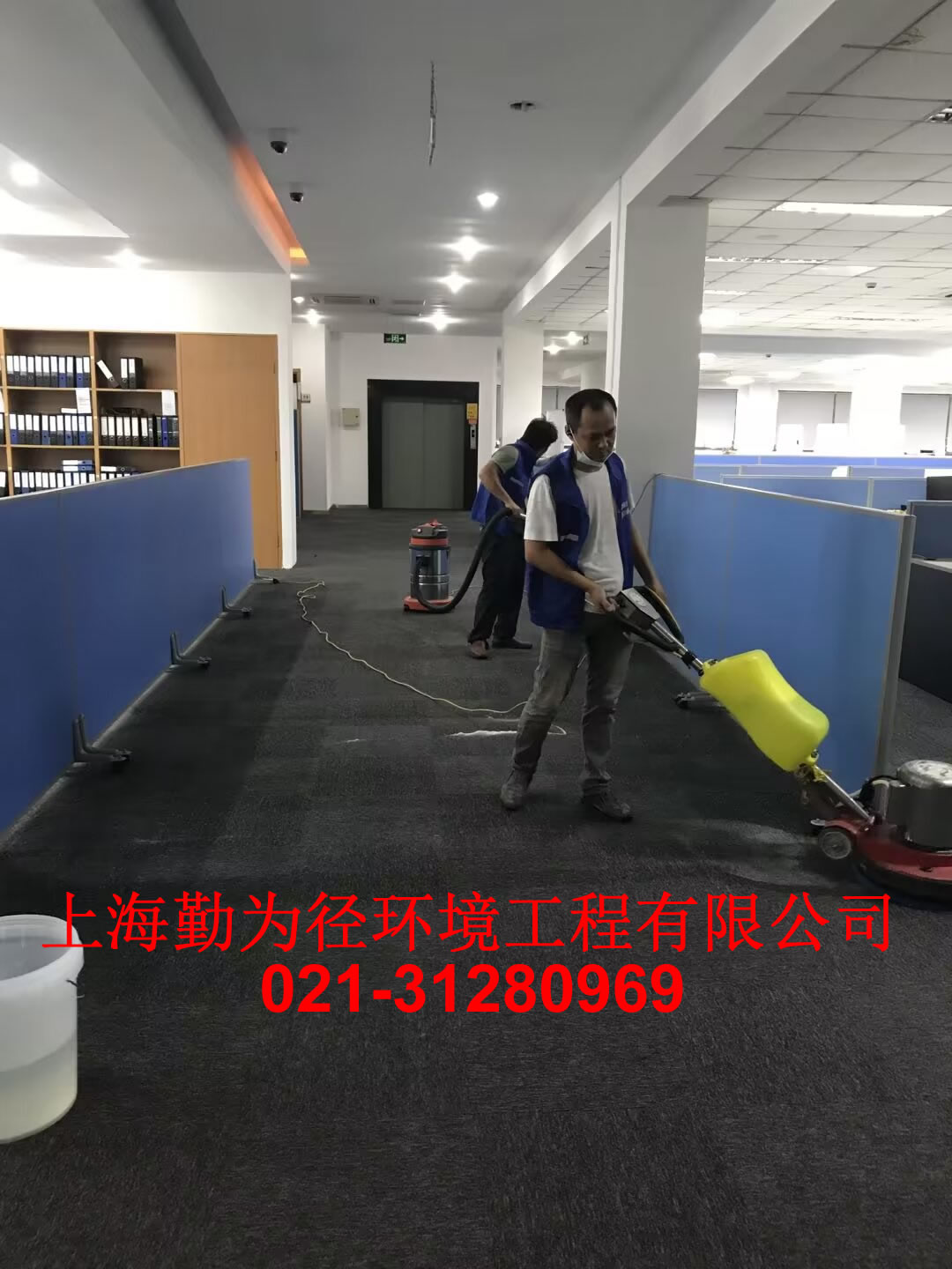 �Ϻ����๫˾����̺��ϴ��˾-�Ϻ���Ϊ��������ϴ����˾