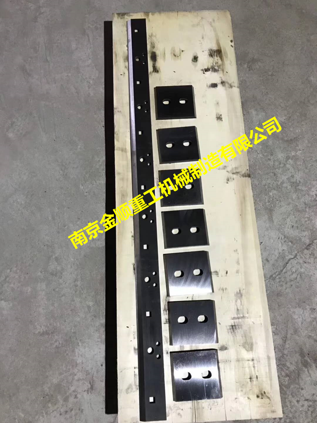 ����AGCO��������ɭ��������Ƭ