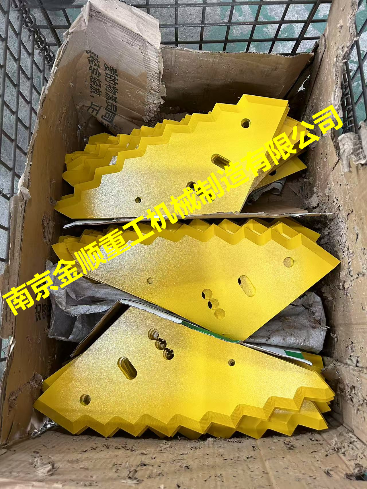 �¹�SILOKING˹ŵ��TMR���賵�ݵ�