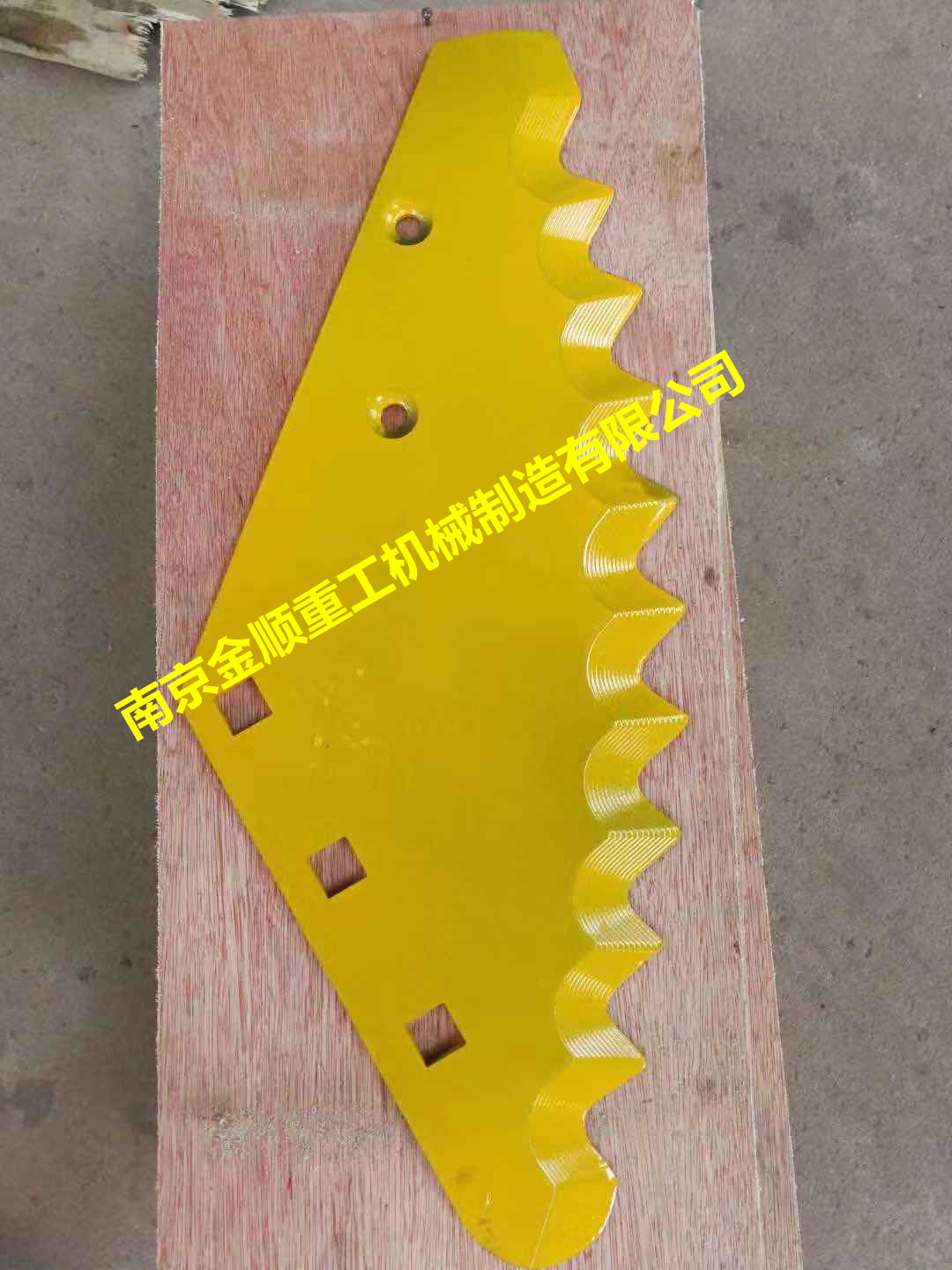 ������Faresin���Ͻ���Ͷι���ݵ�Ƭ