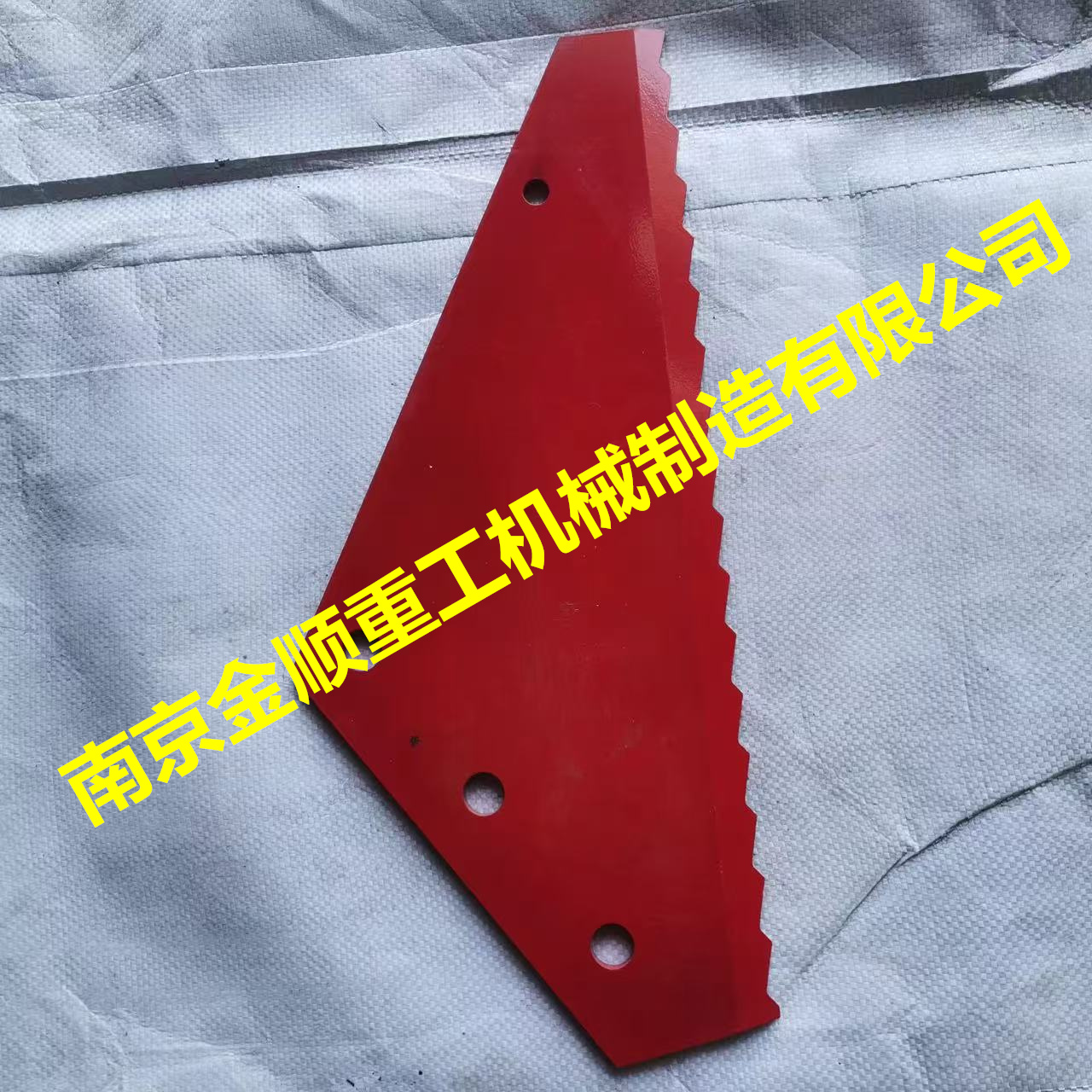 ���ô�˹����SUPREME����ι���ݵ�Ƭ