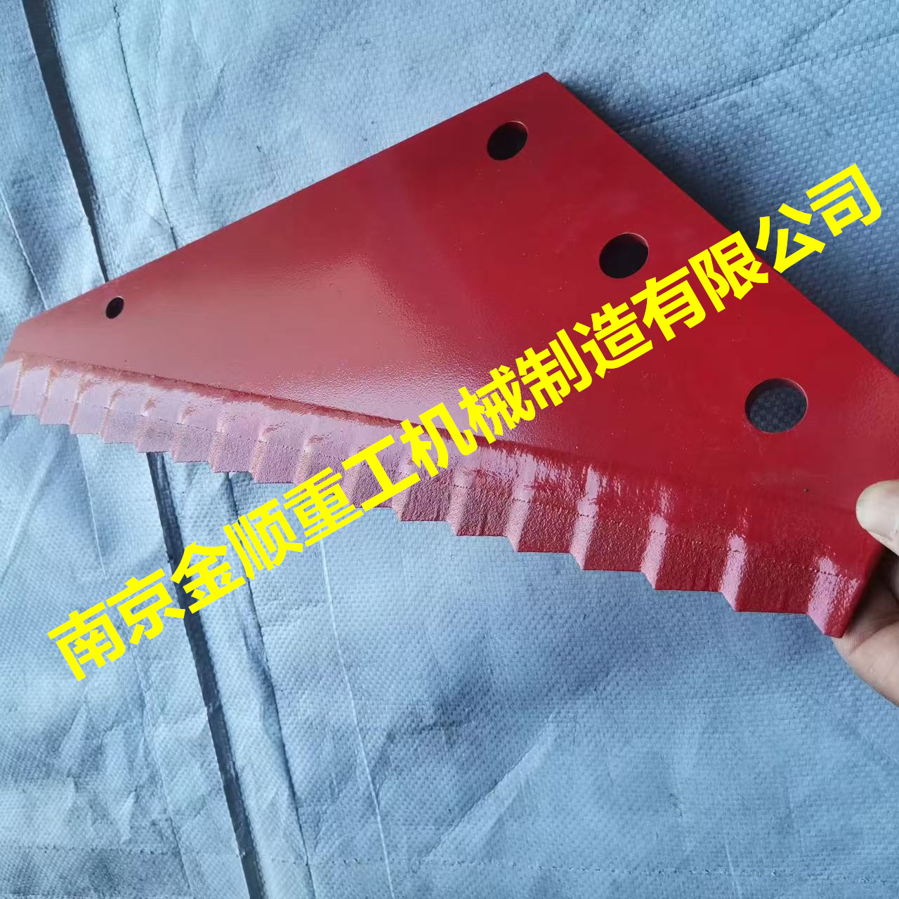 ���ô�˹����SUPREME��TMR���Ͻ������Ƭ