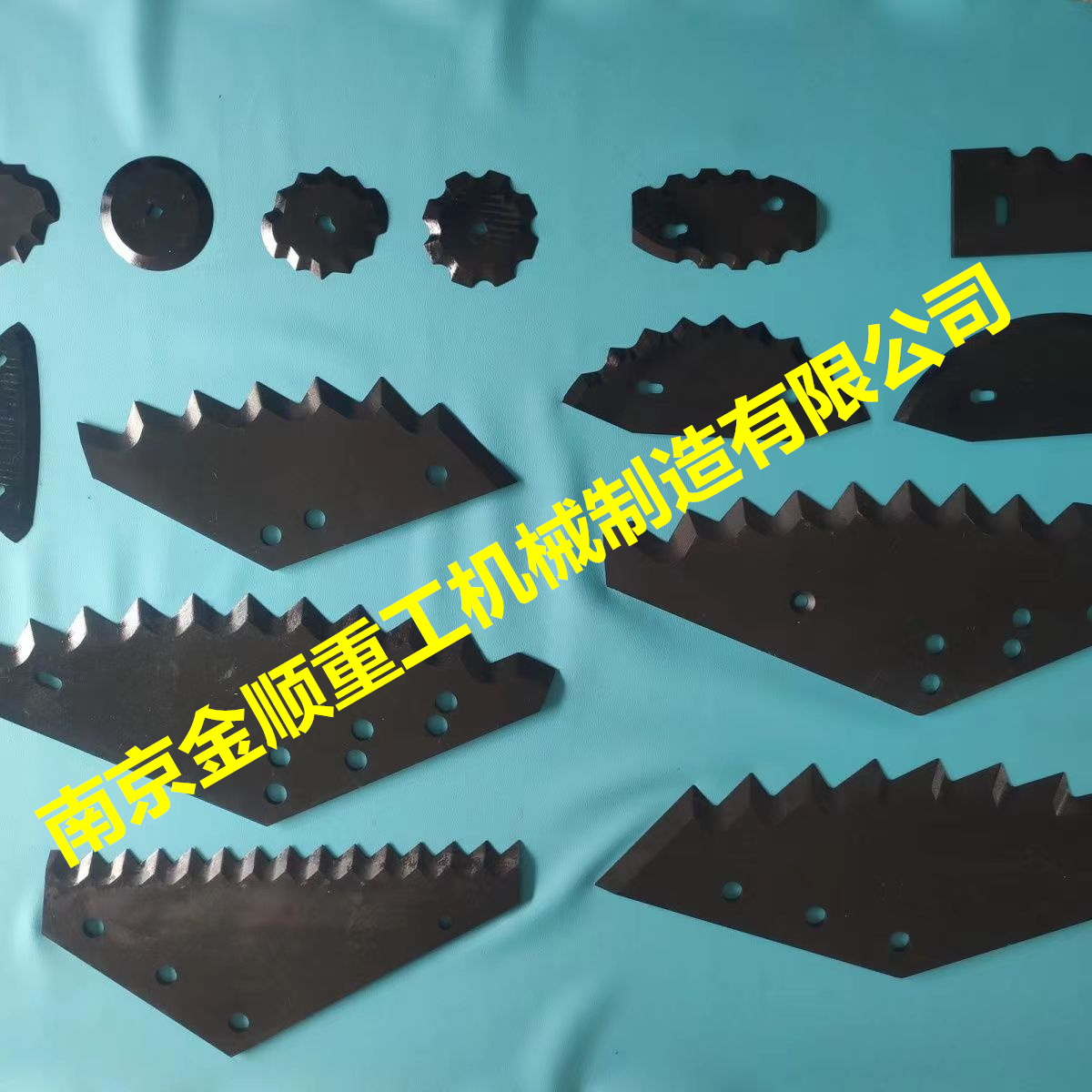 �����Unifeed���Ͻ��賵�ݵ�