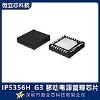 IP5356H_G3 Ӣ��о �¹��� 22.5W�ƶ���Դ����оƬ ˫C˫����