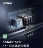 ����ʵ�ı��ۻ���������plc����ģ�飬������׻��ռ۸���