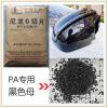 ����߹��������˷�������©PA���������ɫĸ����