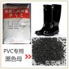 PVC����ע�ܼ���ѹ�Ӻ�ɫĸ��������