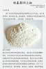 �ൺ����ˮ�������޹�˾�ƻ���������
