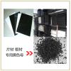 PE PP PET PS PC ABS PVC����߹����޾���Ƭ�ĺ�ɫĸ��������