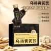 �ڼ��������ӹ� oem Һ������������ҵ