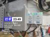 ���ڼ��õ�·��Ч�ĵ����ô���ƣ�����SR-2000�����豸���䷽��