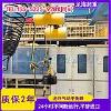 ���겻��һ��ά�޷ѵ�����ƽ��������������Ʒ�ʺ�