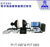 EIT300ҽ�õ����ڿ������������������Դ�����ϵͳ