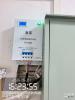 2026�궫ݸ����SR-2000�������������ҵTOP5�����ű������������